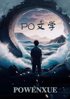 被玩坏的阴湿beta(强制 nph) 被玩坏的阴湿beta(强制 nph)
